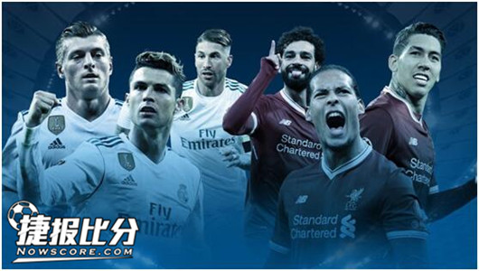 2米门将&“6国元帅”：两名法国球员随阿森纳U16夺冠