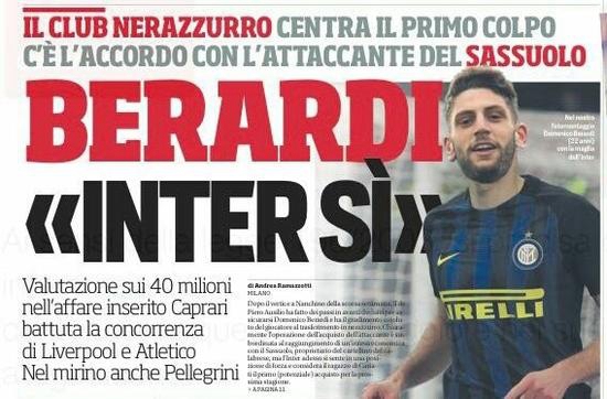 徐云龙谈国安亚冠小组出局：别再出去丢人现眼就行了